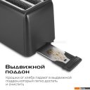 Тостеры RED Solution T428