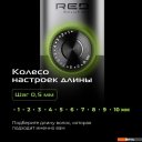 Машинки для стрижки волос RED Solution ST001