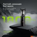 Машинки для стрижки волос RED Solution ST001