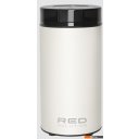 Кофемолки, ростеры для кофе RED Solution RCG-M1611