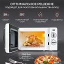 Микроволновые печи GFgril GF-MWO203 (белый)