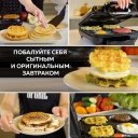 Сэндвичницы, вафельницы GFgril GFW-038