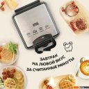 Сэндвичницы, вафельницы GFgril GFW-038