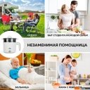 Мультиварки GFgril GFP-20