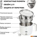 Мультиварки GFgril GFP-20