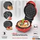 Сэндвичницы, вафельницы GFgril GFW-031