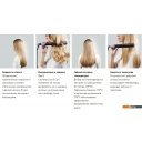 Стайлеры Rowenta SF4631F0