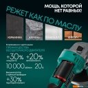 Угловые шлифмашины (болгарки) Rokodil Spark Pro (с 1-им АКБ, кейс)