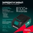 Угловые шлифмашины (болгарки) Rokodil Spark Pro (с 1-им АКБ, кейс)