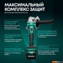 Угловые шлифмашины (болгарки) Rokodil Spark Pro (с 1-им АКБ, кейс)
