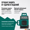 Лазерные нивелиры Rokodil Ray Air (set мини)
