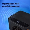 Кондиционеры Ballu Eclipse BPAC-07 EPB/N6 black