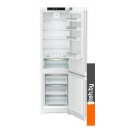 Холодильники Liebherr CNf 5703 Pure NoFrost 5703-22001