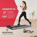Беговые дорожки GetActive YP-C1E