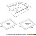 Кухонные мойки Paulmark NEXT 74 UNI PM215444-GM (черный/вороненая сталь)