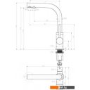 Смесители Paulmark Essen Es213011-328 (бежевый)
