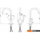Смесители Paulmark Essen Es213211-431BR (белый матовый бронза) Смесители Paulmark Essen Es213211-431BR (белый матовый бронза)