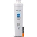 Фильтры и системы для очистки воды Paulmark Refine System PM-110003