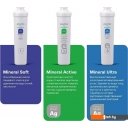 Фильтры и системы для очистки воды Paulmark Refine System PM-110003
