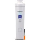 Фильтры и системы для очистки воды Paulmark Refine System PM-110003