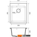 Кухонные мойки GranFest Practic GF-P505 (кашемир)