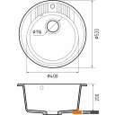 Кухонные мойки GranFest GF-R520 (кашемир)