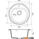 Кухонные мойки GranFest GF-R510 (кашемир)