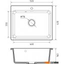 Кухонные мойки GranFest SMART Smart 520 (черный)
