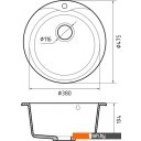Кухонные мойки GranFest Rondo GF-R480 (кашемир)