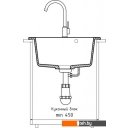 Кухонные мойки GranFest Rondo GF-R480 (кашемир)