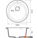 Кухонные мойки GranFest Rondo GF-R480 (кашемир)