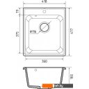 Кухонные мойки GranFest QUARZ Z-17 (темно-серый) Кухонные мойки GranFest QUARZ Z-17 (темно-серый)