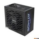 Блоки питания Chieftec Atmos CPX-750FC