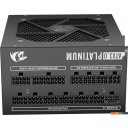 Блоки питания Redragon RGPS-1300W 71813
