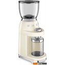 Кофемолки, ростеры для кофе Smeg CGF11CREU