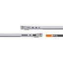 Ноутбуки Apple Macbook Pro 16.2