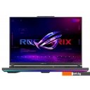 Ноутбуки ASUS ROG Strix G16 2023 G614JU-N3193