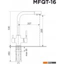 Смесители MAUNFELD MFQT-16LGR (светло-серый)