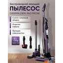Пылесосы Deerma DEM-P40 PROW (евровилка)