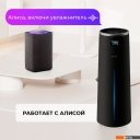 Увлажнители воздуха Deerma DEM-F950W