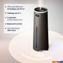 Увлажнители воздуха Deerma DEM-F950W