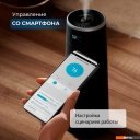 Увлажнители воздуха Deerma DEM-F950W