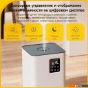 Увлажнители воздуха Deerma DEM-F951W