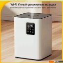 Увлажнители воздуха Deerma DEM-F951W