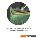 Пылесосы Dyson V12s Detect Slim Submarine (желтый/никель)