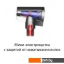 Пылесосы Dyson V12s Detect Slim Submarine (желтый/никель)