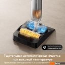 Пылесосы Trouver Wet and Dry Vacuum X4 Pro