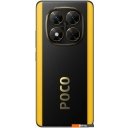 Мобильные телефоны POCO X7 8GB/256GB международная версия (черный)