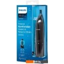 Машинки для стрижки волос Philips NT1650/16