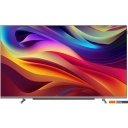 Телевизоры Digma Pro QLED 65L